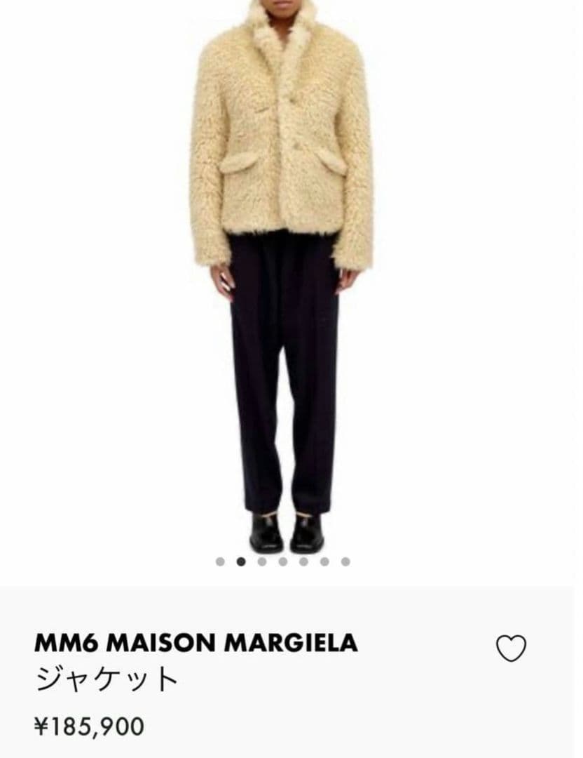 MM6 Maison Margiela/ボアジャケット_SIZE36 マルジェラ