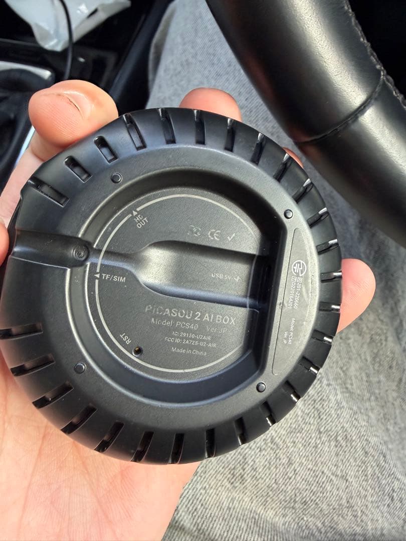 カーナビ PICASOU 2 AI BOX PCS40 CarPlay