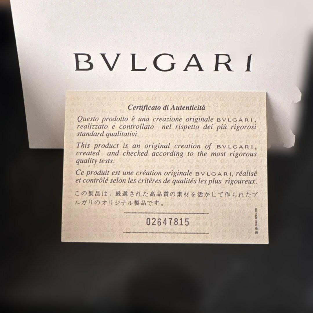 【新品未使用】BVLGARI ブルガリ 二つ折り財布 黒 正規品