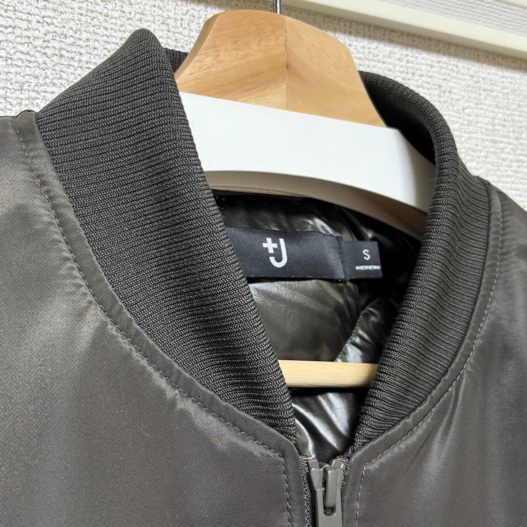 UNIQLO +J MA-1 フライトジャケット ダウン ダークグレー S 美品