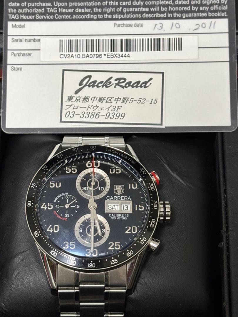タグホイヤー　CV2A10 カレラ