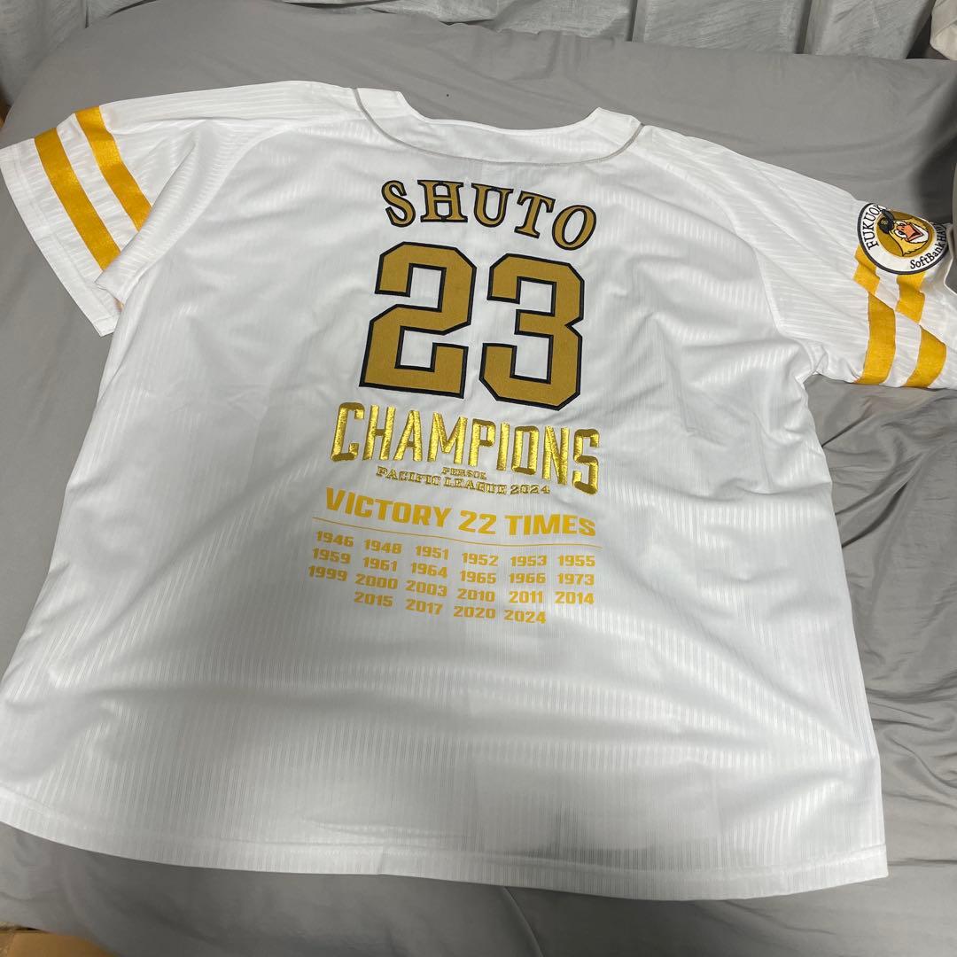 ソフトバンクホークス 周東右京優勝記念ユニフォーム　2XL