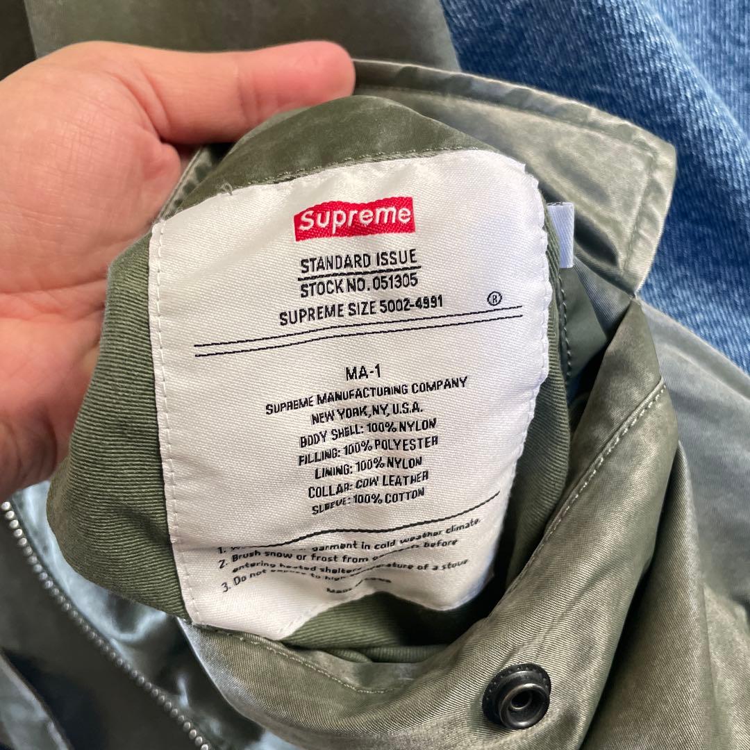 ジャケット・アウター Supreme Denim Sleeve Ma-1 \"Olive\"