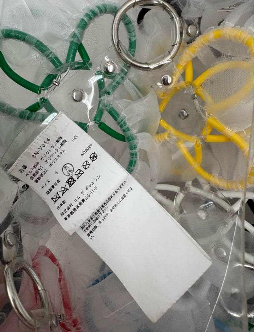 noir kei ninomiya フラワー 花 ハーネス