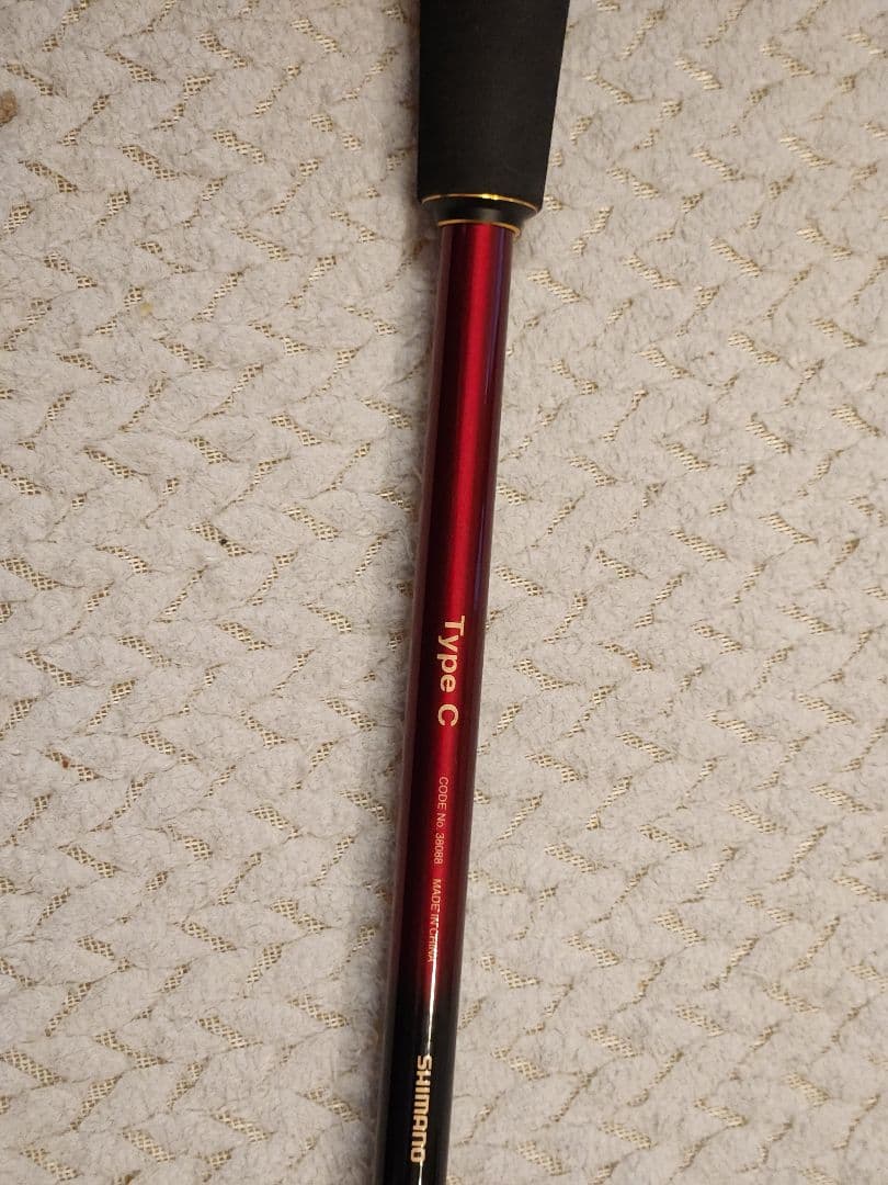 【美品】18 ワールドシャウラ 2651F-3　エクステンションパット付き