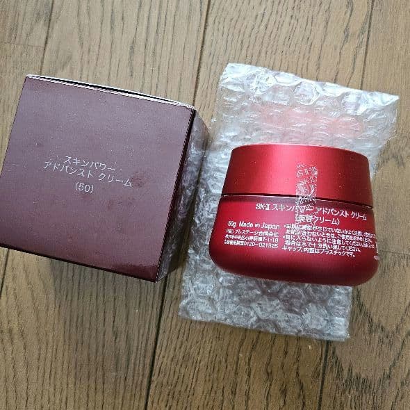 フェイスクリーム SK-II SKINPOWER ADVANCED CREAM 50g
