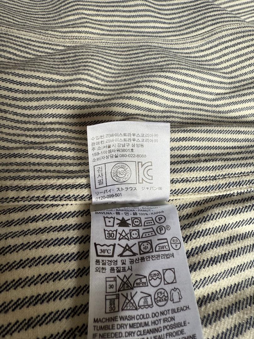 LEVI'S ストライプ トラッカージャケット