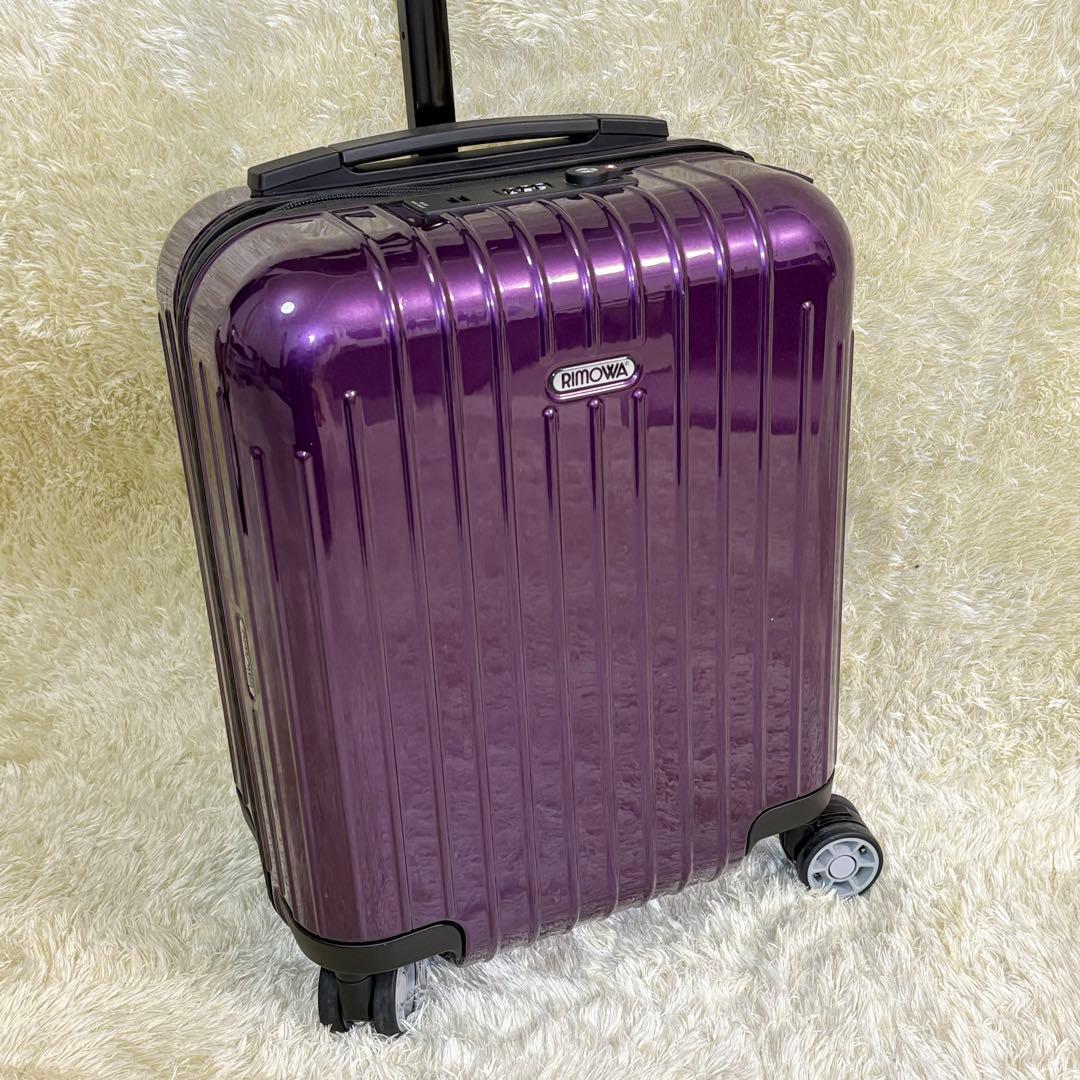 専用　RIMOWA リモワ　サルサエアー　キャリーケース　22リットル　パープル