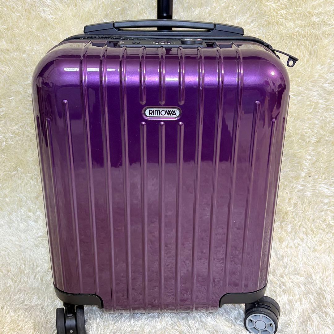 専用　RIMOWA リモワ　サルサエアー　キャリーケース　22リットル　パープル