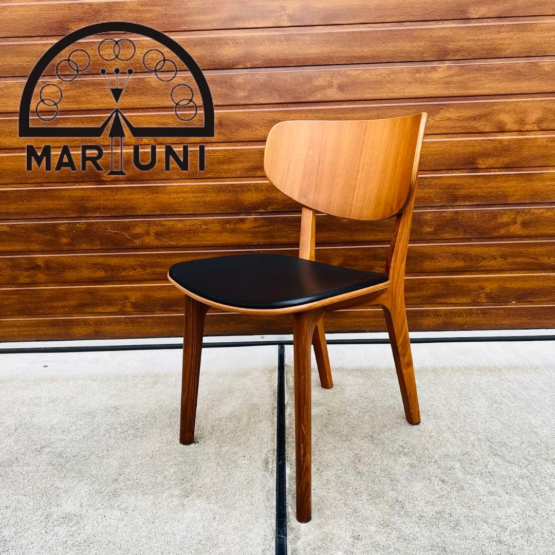 美品 MARUNIマルニ 深澤直人 Roundish チェア 購入価格17万 1