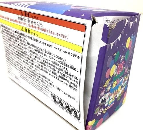 【動作確認済】バンダイ　たまごっちスマート　アニバーサリーパーティーセット