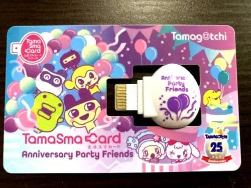 【動作確認済】バンダイ　たまごっちスマート　アニバーサリーパーティーセット