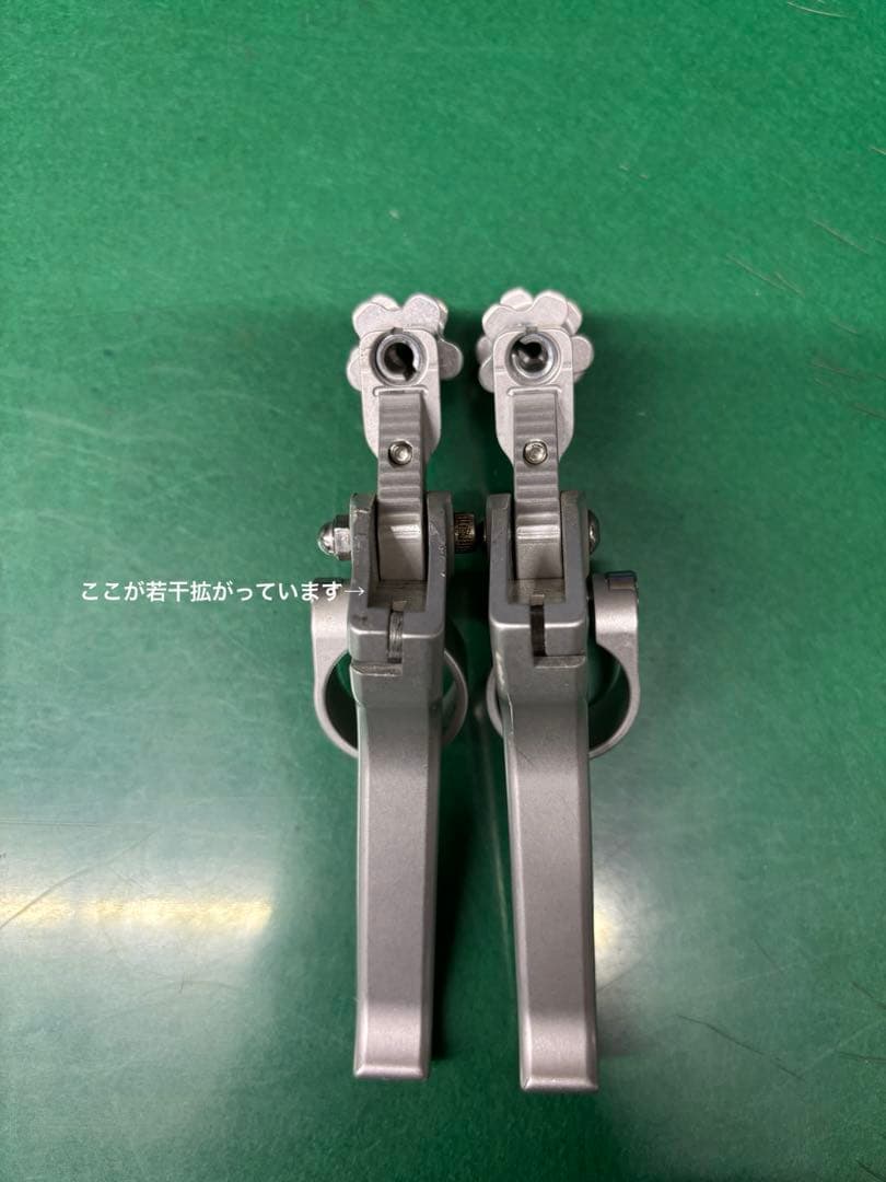 早い者勝ち　期間限定超値下　paul カンチレバー　左右セット　箱あり