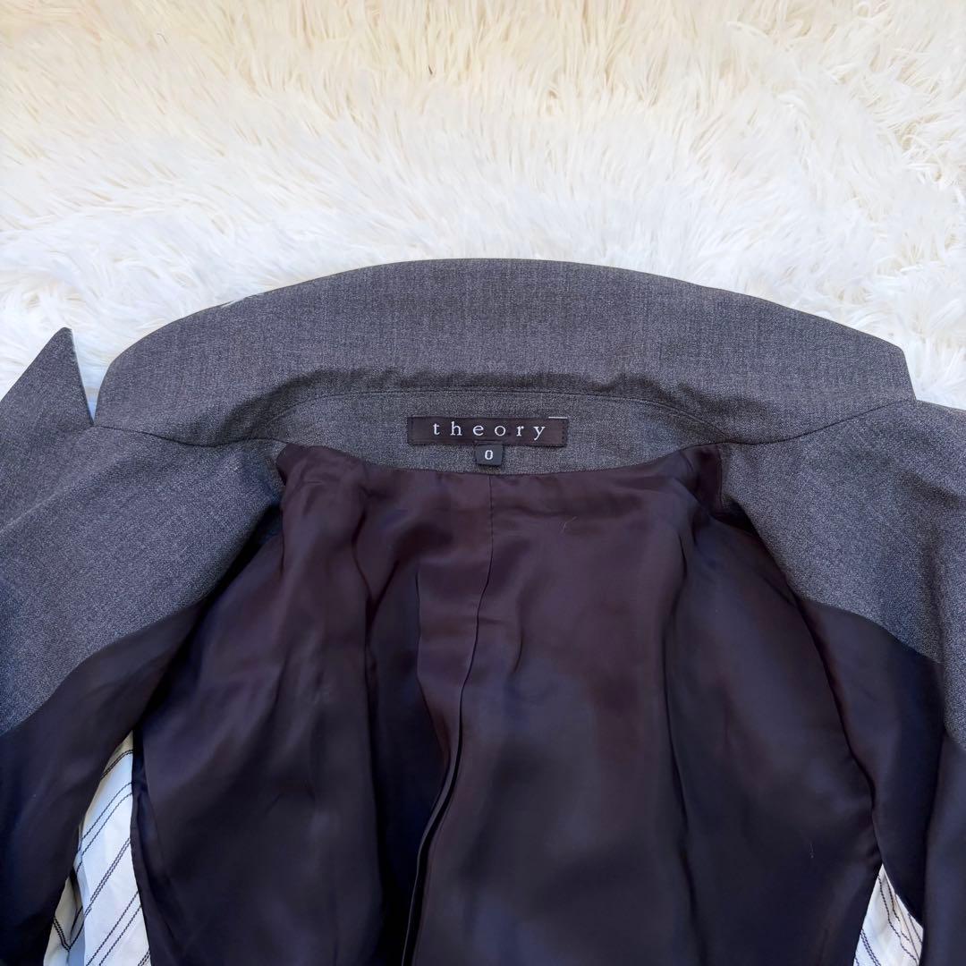 【極美品】 セオリー スーツ セットアップ 日本製 スカート Aライン グレー