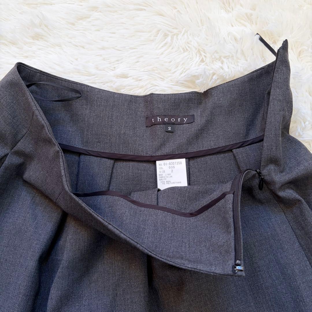 【極美品】 セオリー スーツ セットアップ 日本製 スカート Aライン グレー