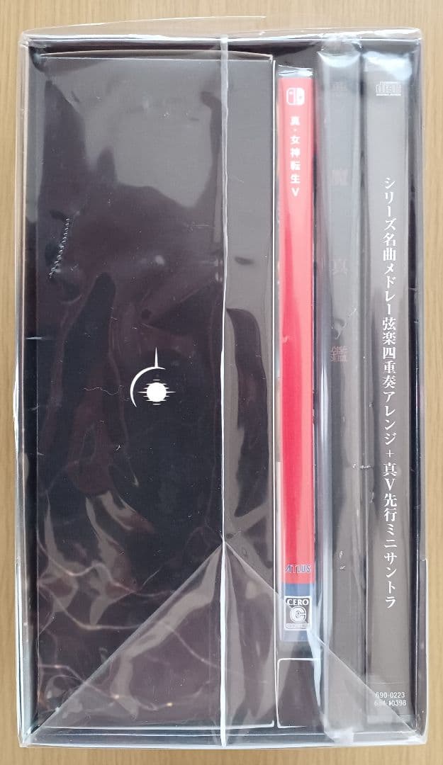 【真・女神転生V】初回限定版 禁断のナホビノBOX☆新品☆Vengeance