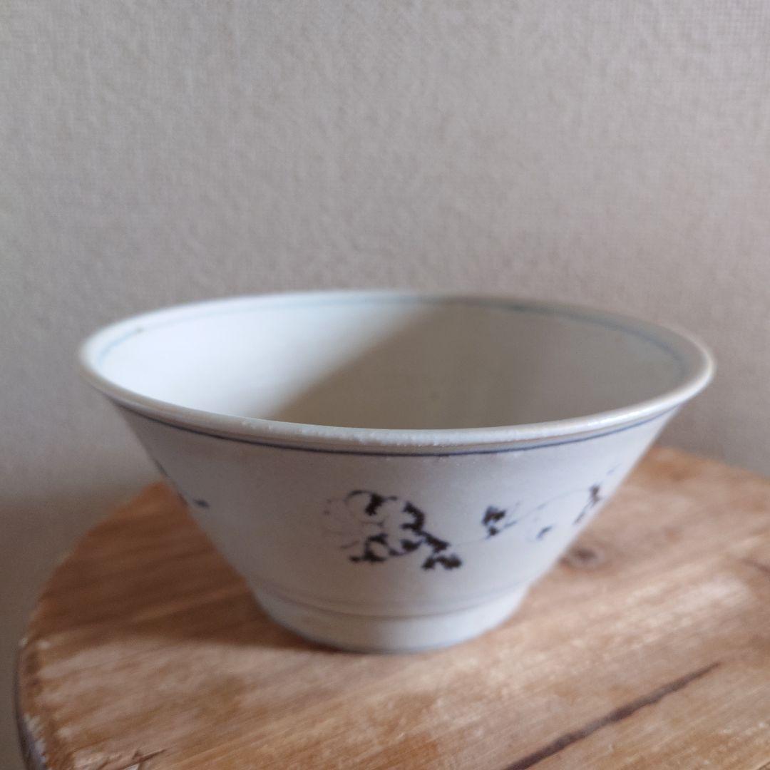 ① 田村文宏 どんぶり 器 食器 安南丼鉢