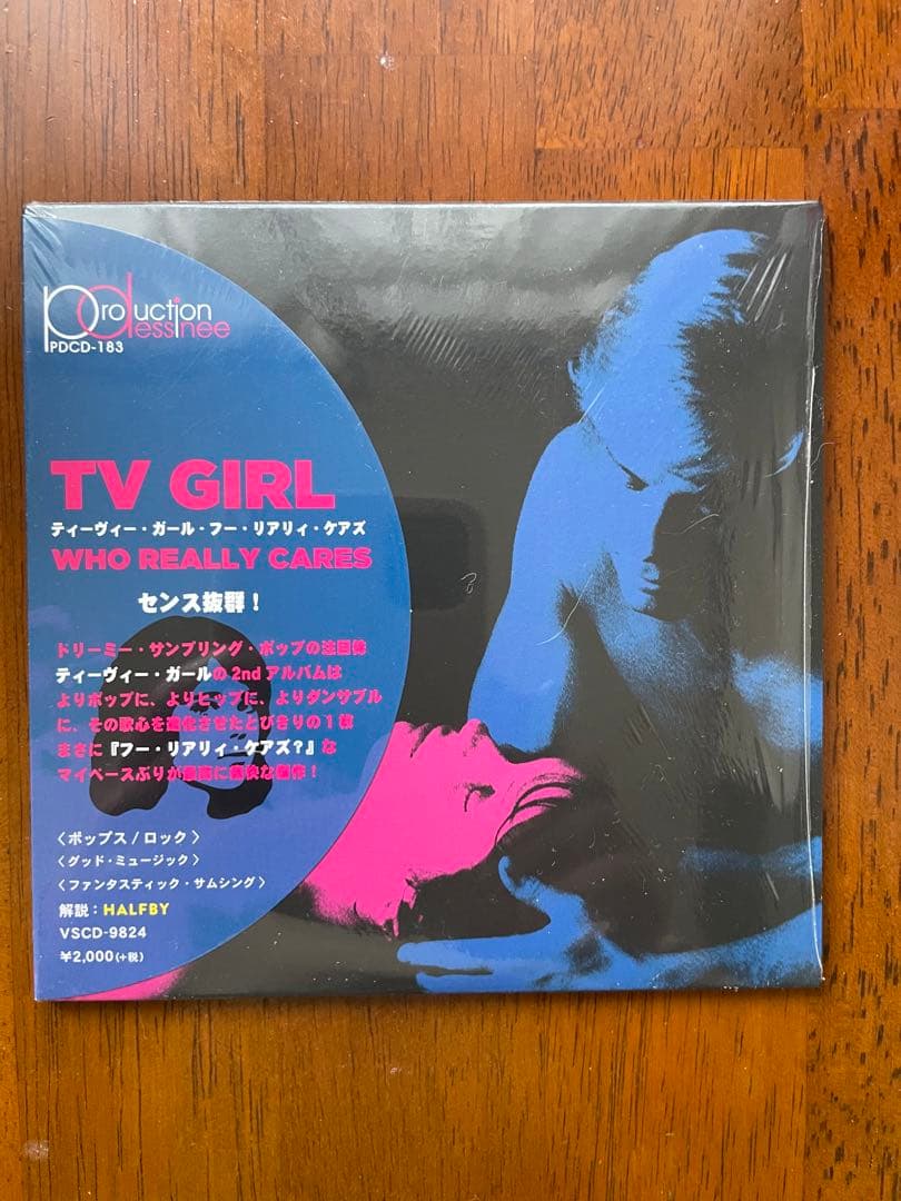 洋楽 TV GIRL WHO REALLY CARES