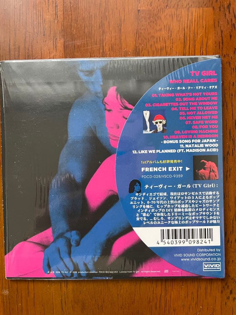 洋楽 TV GIRL WHO REALLY CARES