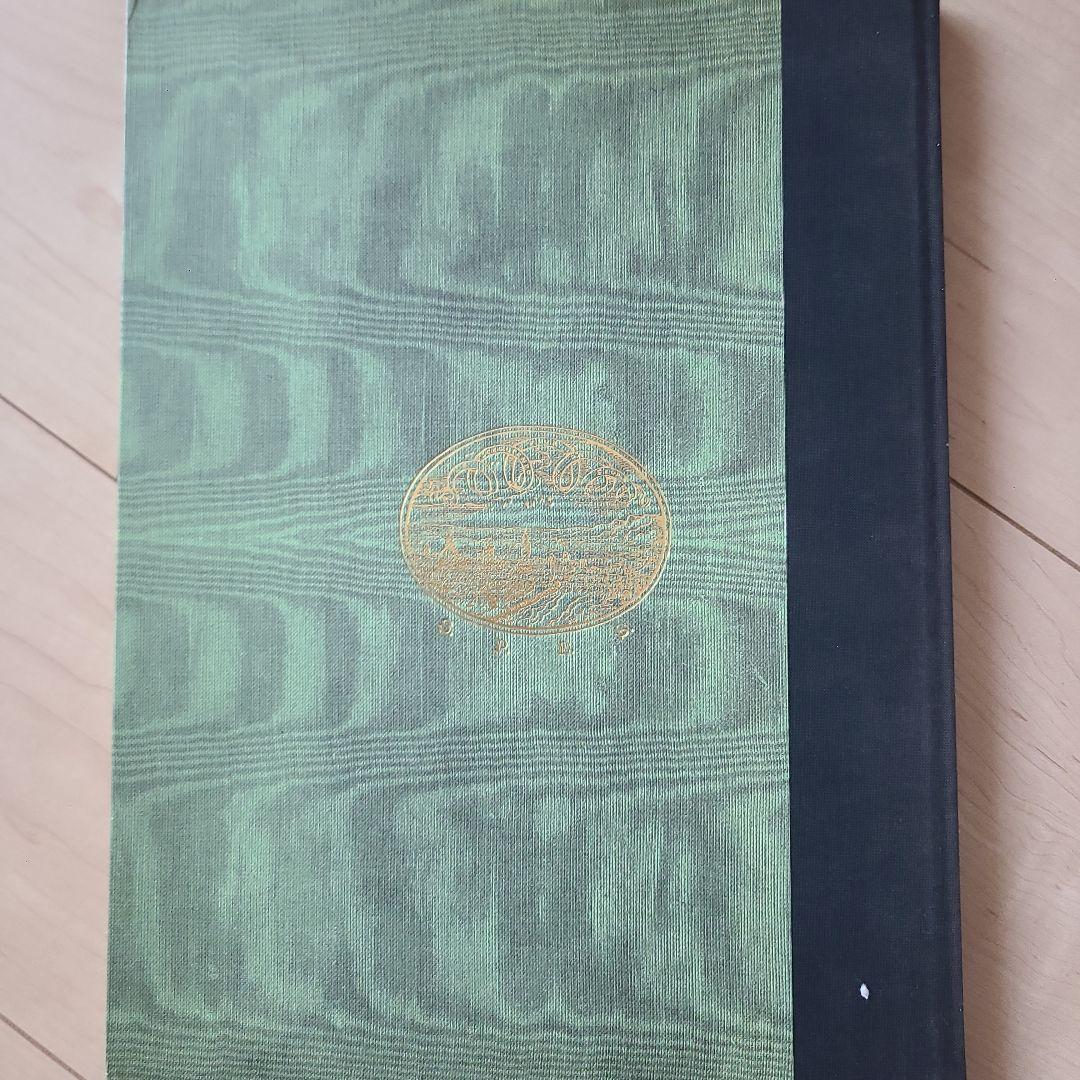 バッハ BWV1030 ロ短調ソナタ ベルリン写本 ファクシミリ譜 SPES