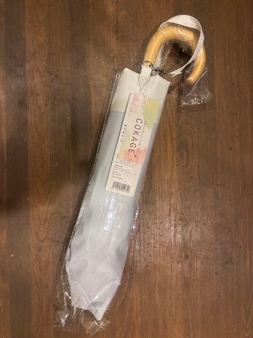 COKAGE+ パウダーブルー✖️リリィホワイト　新品