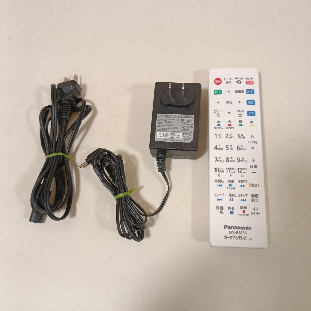 UN-15CTD8-K 付属品完備