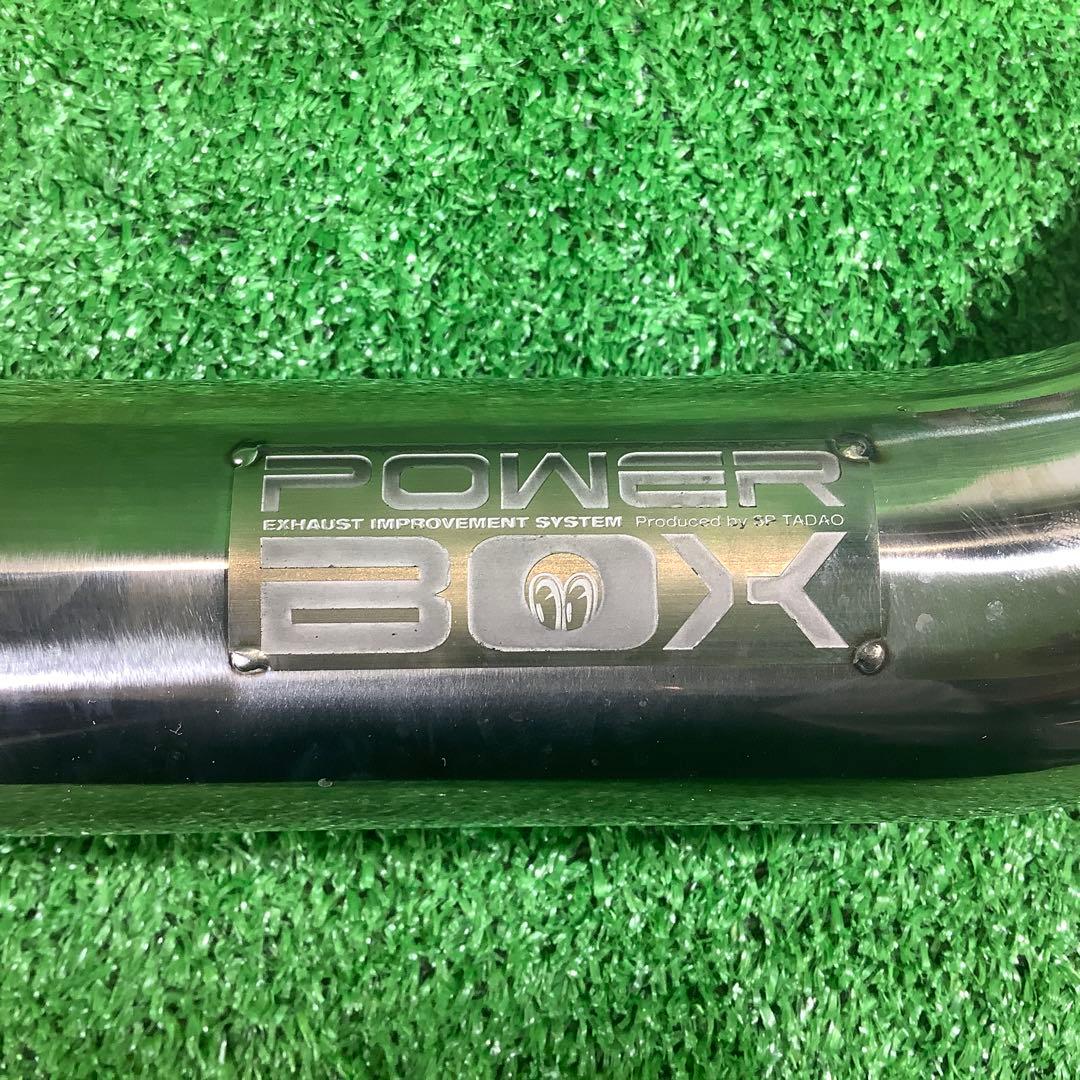 SP忠雄　SR400　パワーボックフルエキ　サイレンサー　エキマニ　取説付き