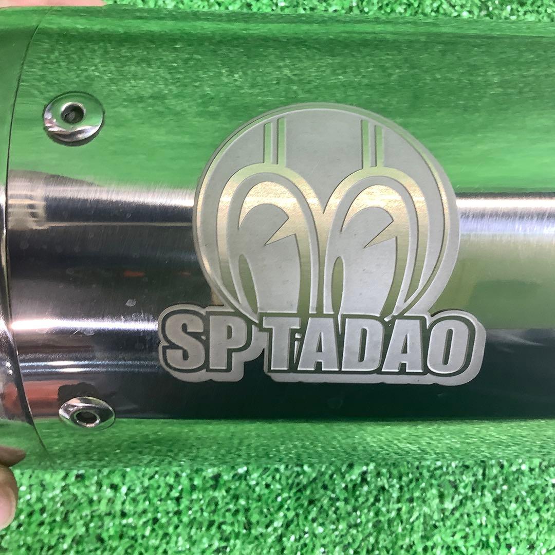 SP忠雄　SR400　パワーボックフルエキ　サイレンサー　エキマニ　取説付き