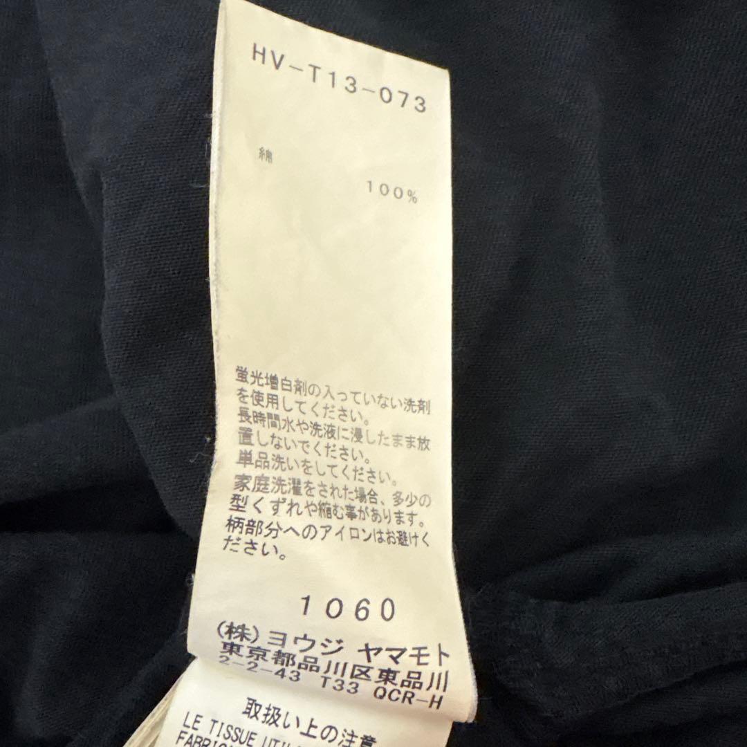 s*様 Yohji Yamamoto POUR HOMME プリントロングTシャ