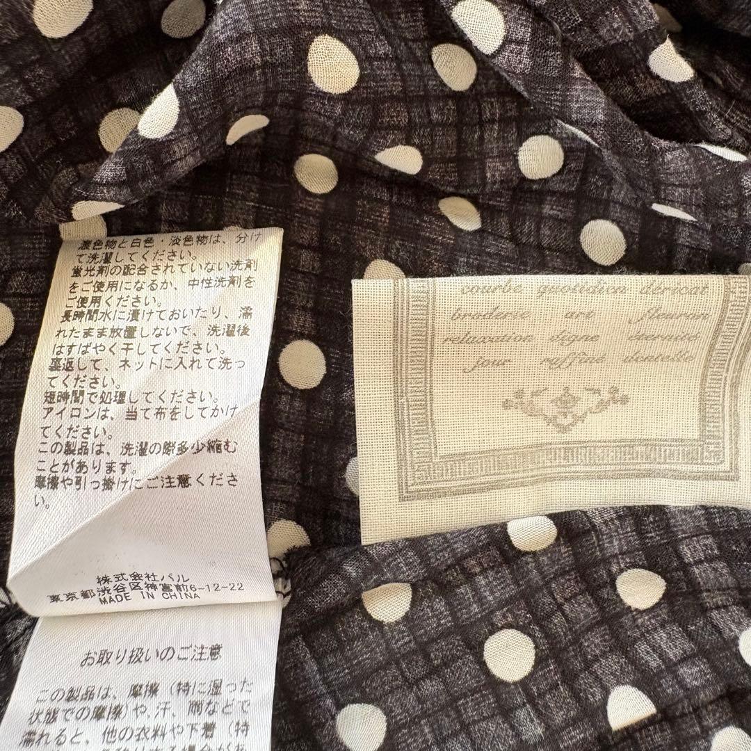 美品✨ビアズリー　ドットギャザーワンピース　チュニック　超フレア