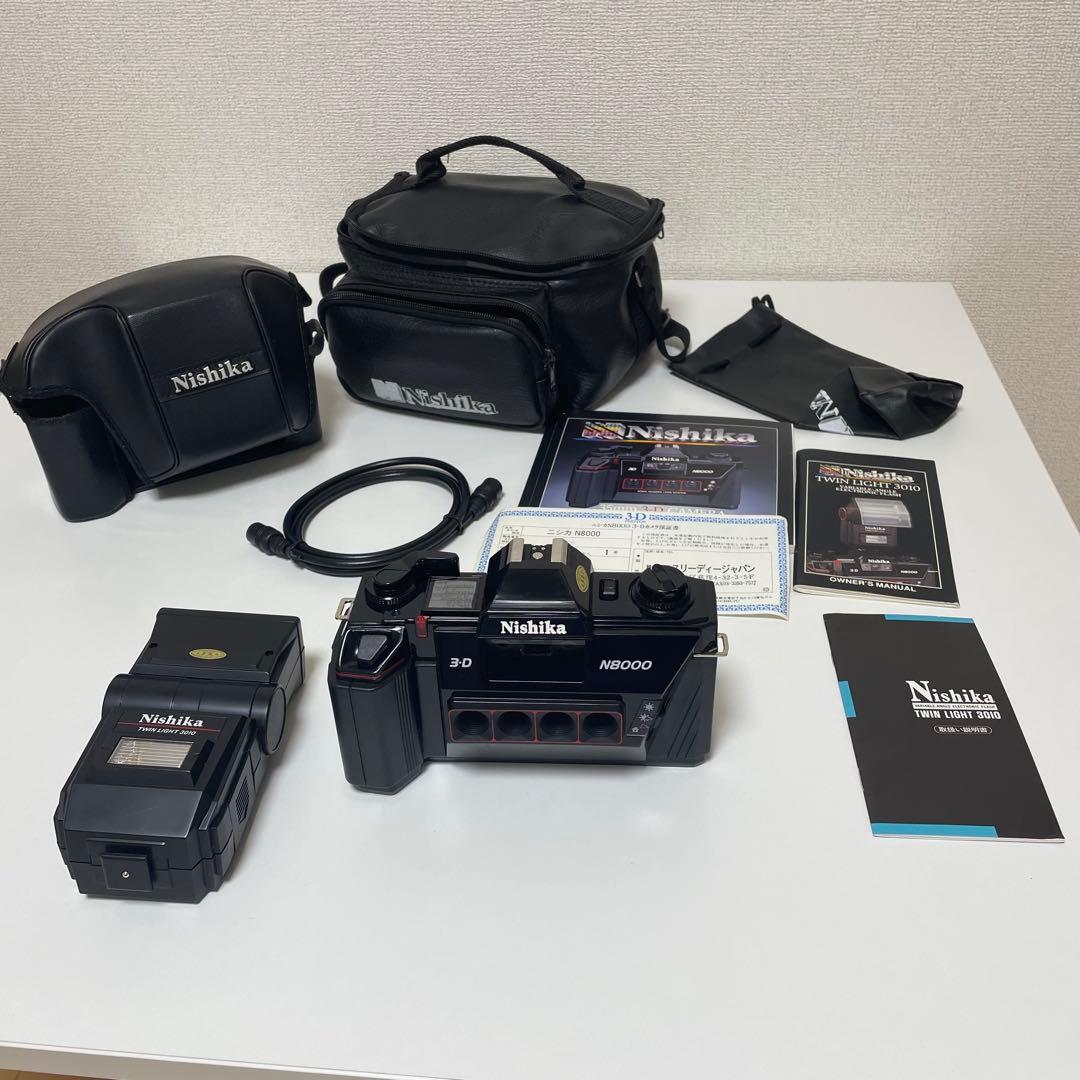 Nishika N8000 3DカメラとTwin Light 3010