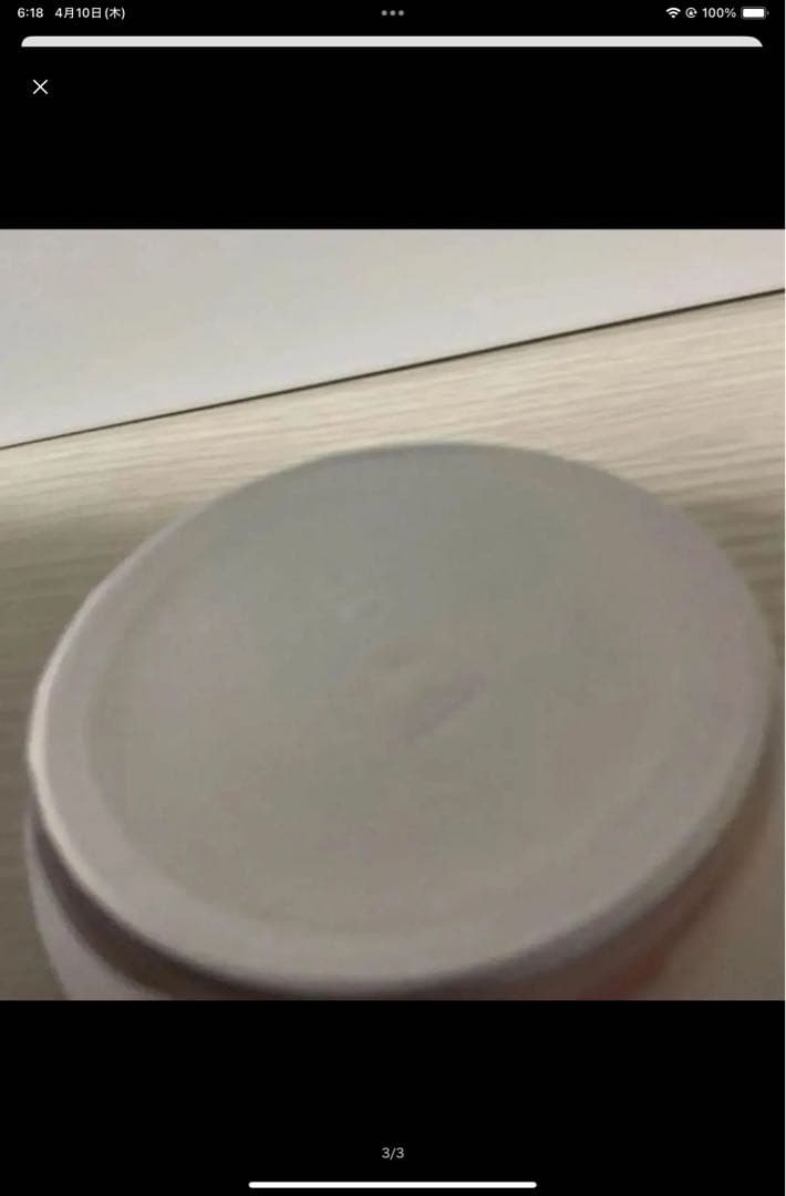 2点、カプチュールリッチクリーム、カプチュールアイセラム