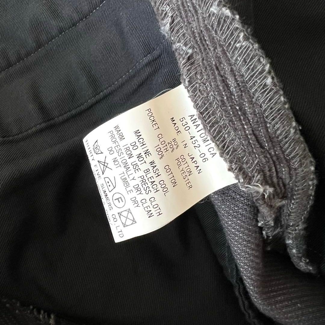 Sale【希少色】Anatomica Trim Fit Pantsグレー パンツ