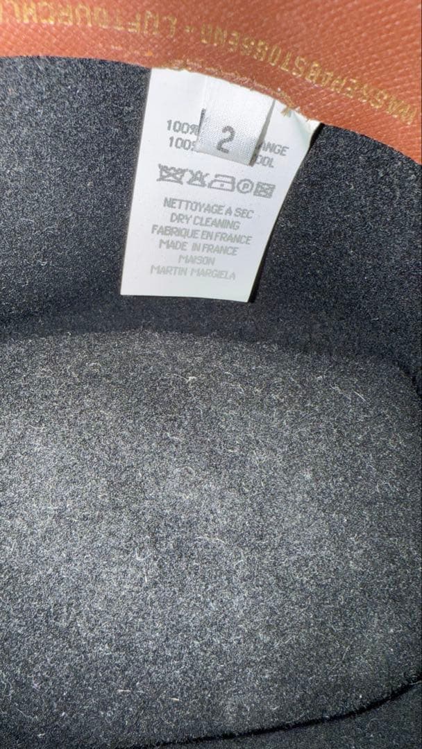 マルタン　マルジェラ　ハット