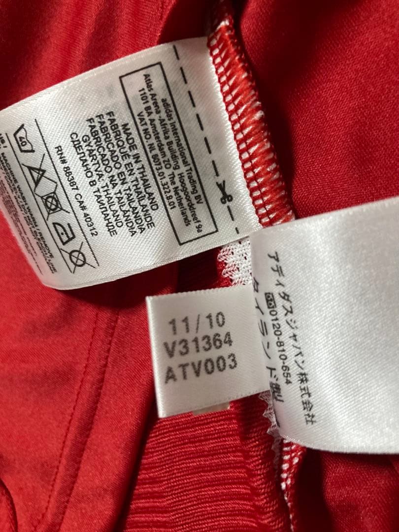 【新品】パラグアイ代表2012ホームユニフォーム19番ルーカスバリオス サイン入