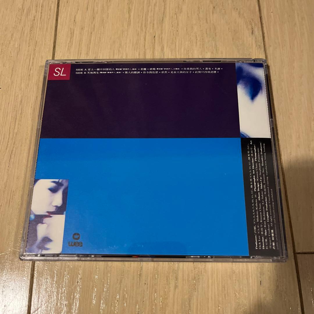 林憶蓮精選 回憶總是溫柔的 Sandy Lam サンディラム