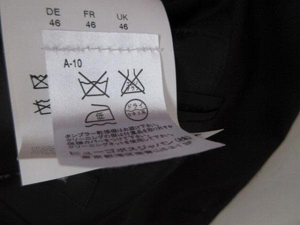 専用HUGO BOSSヒューゴボス グアベロ セットアップスーツ