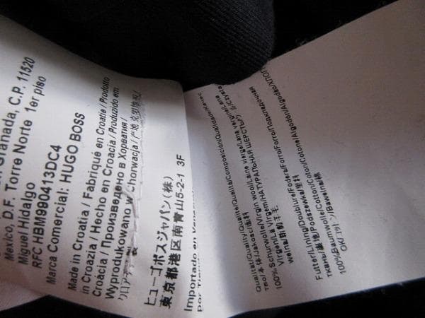 専用HUGO BOSSヒューゴボス グアベロ セットアップスーツ