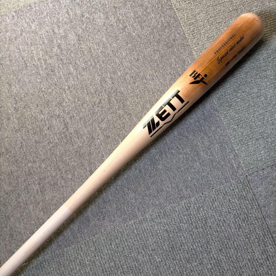 【極美品】ZETT ゼット 硬式木製バット 84cm 880g 909g