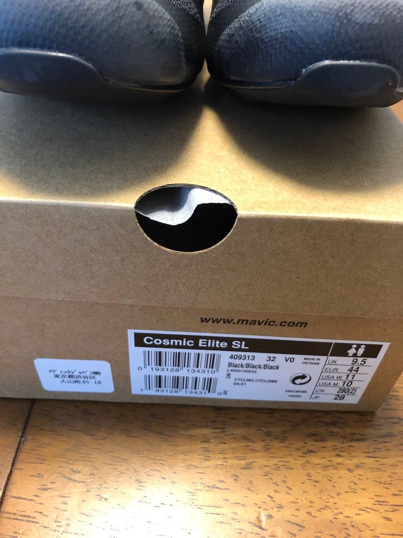 ウェア MAVIC Cosmic Elite SL 28cm US10