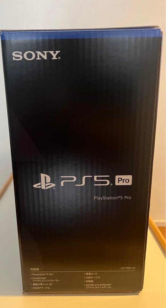 美品PlayStation5 Pro本体モンハンワイルズ付CFI-7000B01