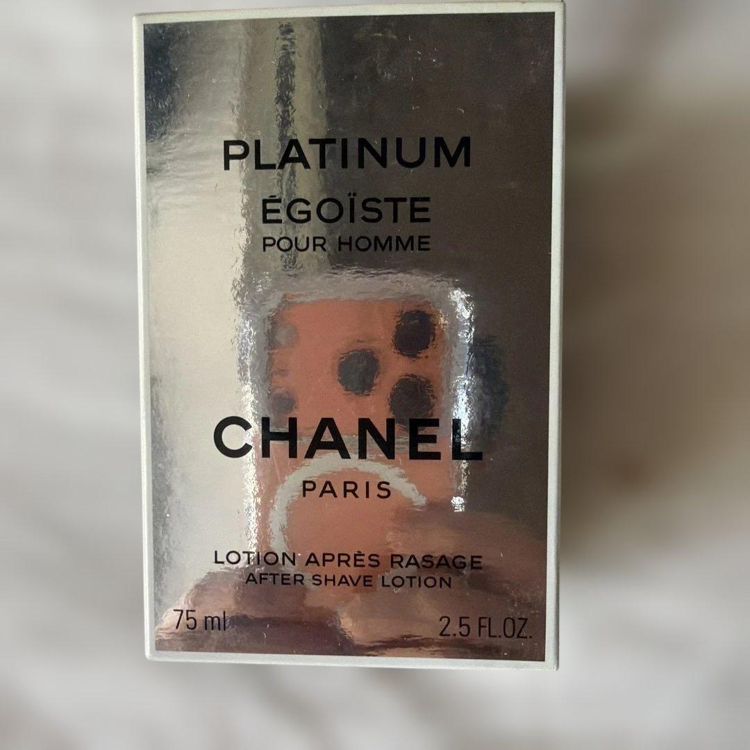 CHANEL PLATINUM ÉGOÏSTE 75ml