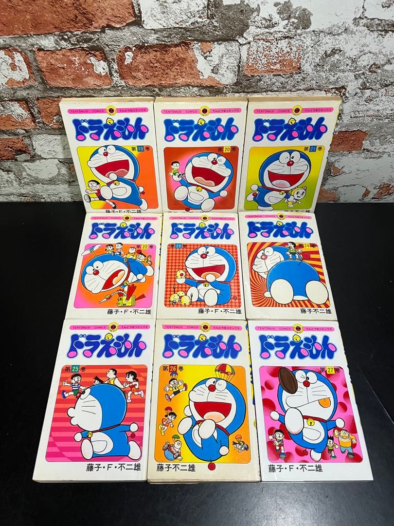 ドラえもん 全45巻セット　劇場版カラー　ドラえもん全巻　ドラミちゃん全巻セット