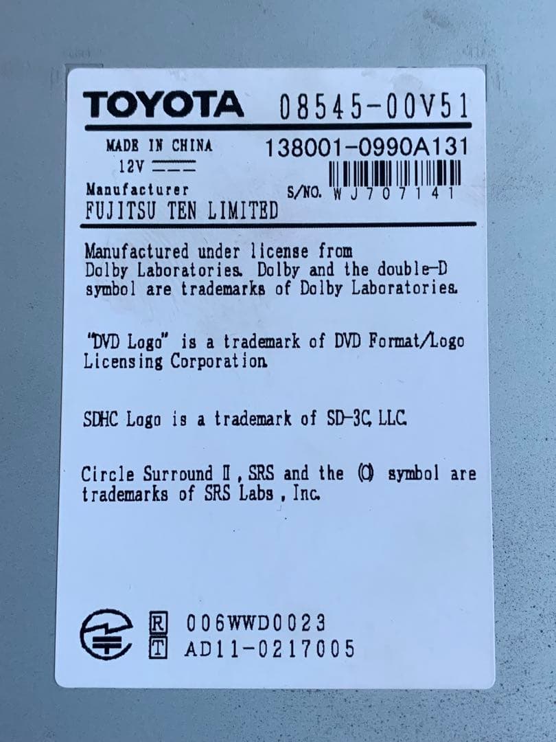 バックカメラ付きトヨタデーラーオプションナビ　NSZT-W62G