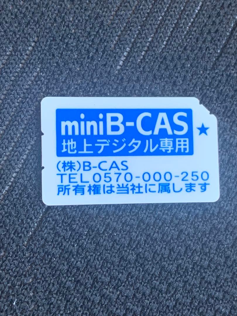 バックカメラ付きトヨタデーラーオプションナビ　NSZT-W62G