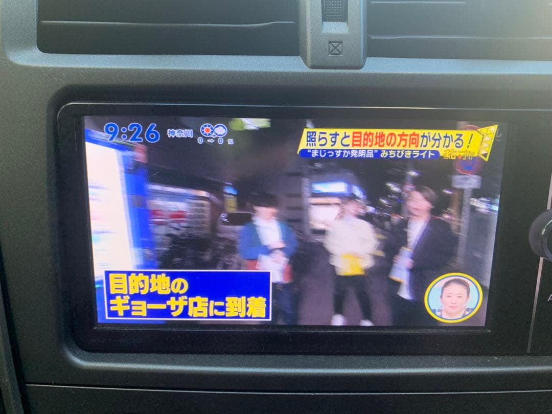 バックカメラ付きトヨタデーラーオプションナビ　NSZT-W62G