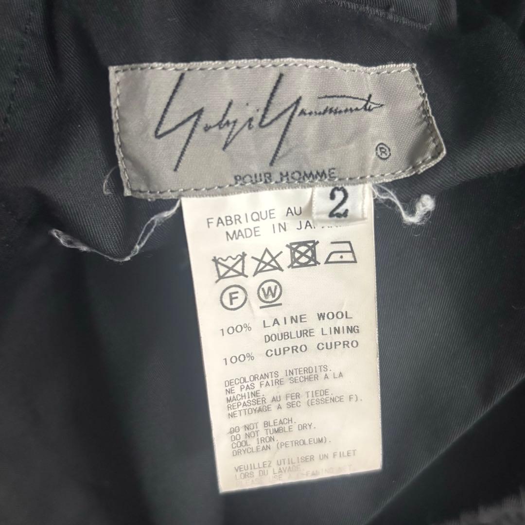 【18ss】ボールファスナー付裾マッキンパンツ　yohjiyamamoto