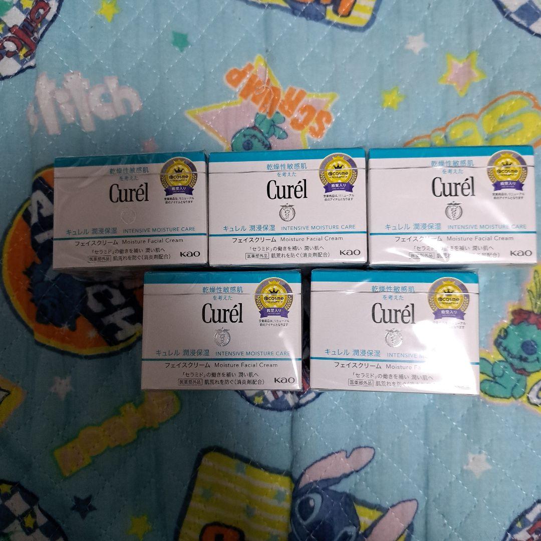 キュレル 潤浸保湿 フェイスクリーム 40g　5個