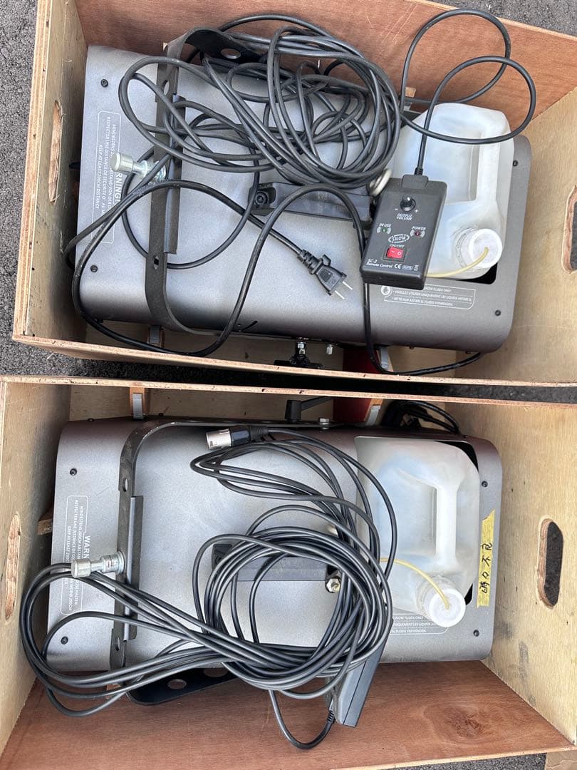 Antari アンタリ S-200X スノーマシンブリザードスノー 雪 バブル状