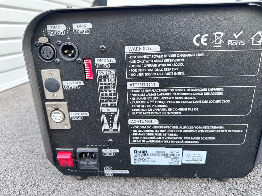 Antari アンタリ S-200X スノーマシンブリザードスノー 雪 バブル状